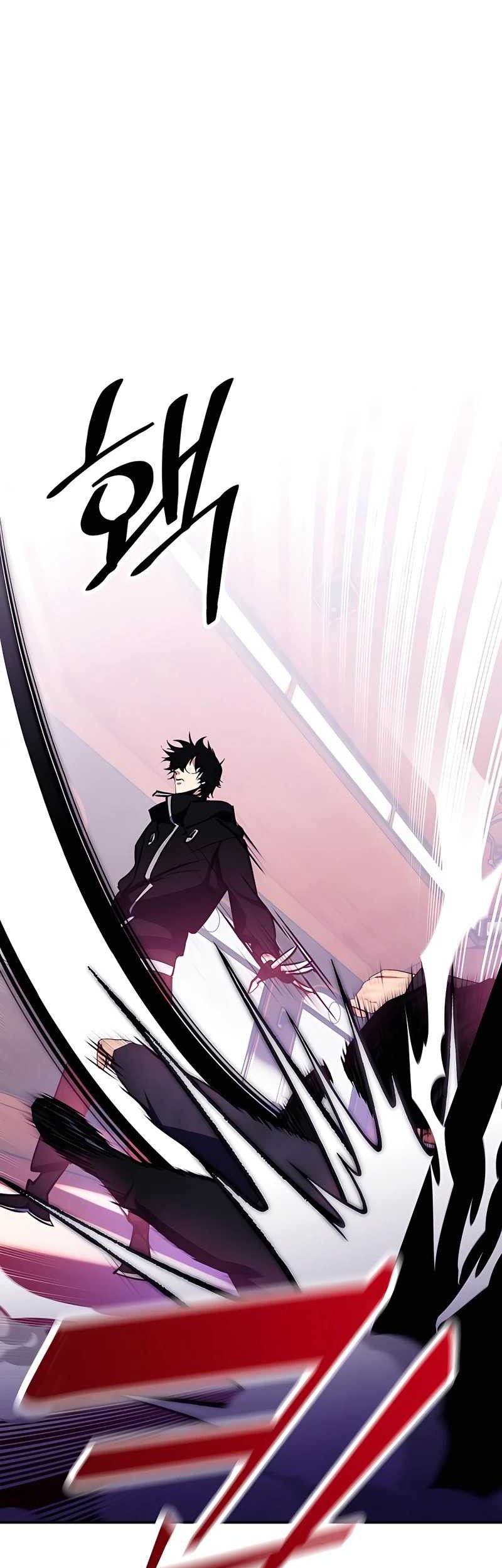 Return to Player Chapter 143 - halaman 60