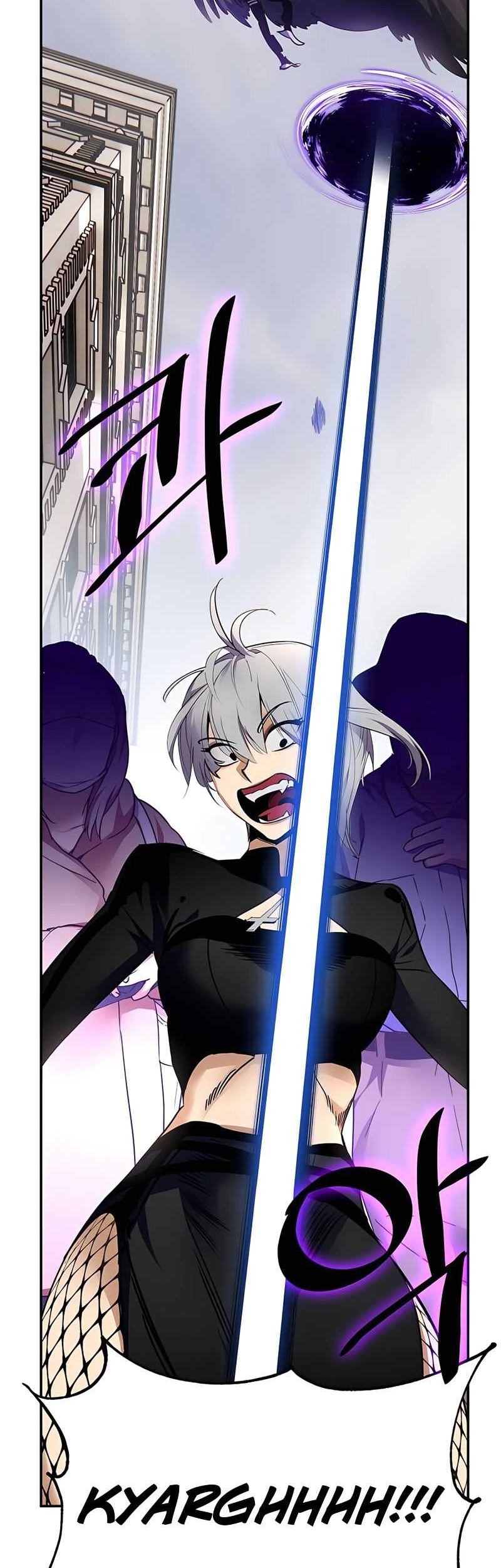 Return to Player Chapter 144 - halaman 42