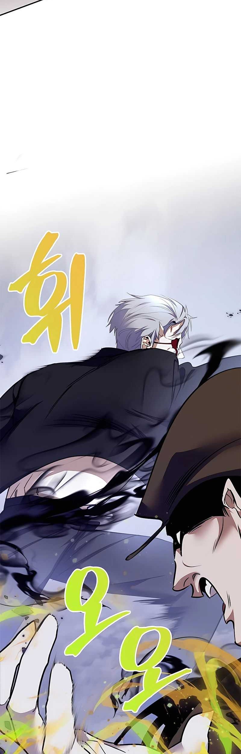 Return to Player Chapter 145 - halaman 57