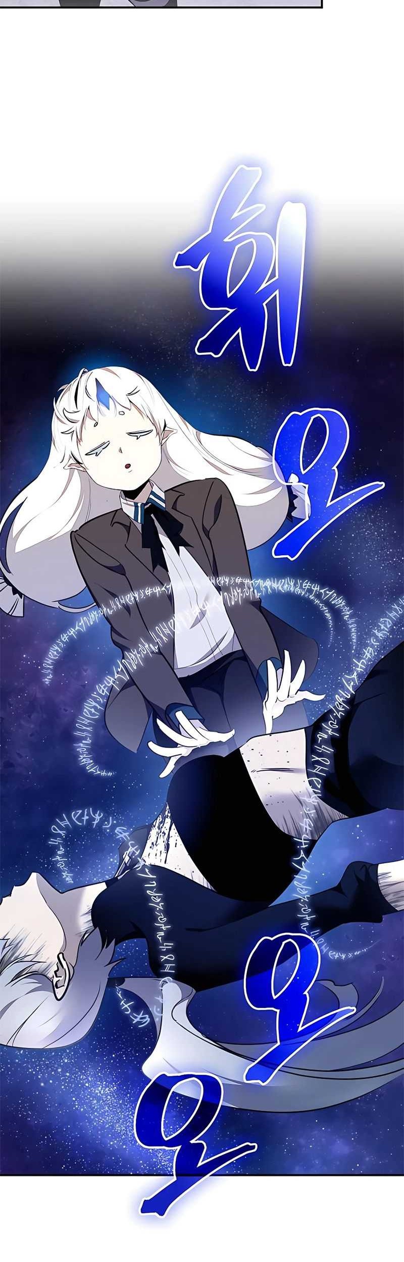 Return to Player Chapter 145 - halaman 8