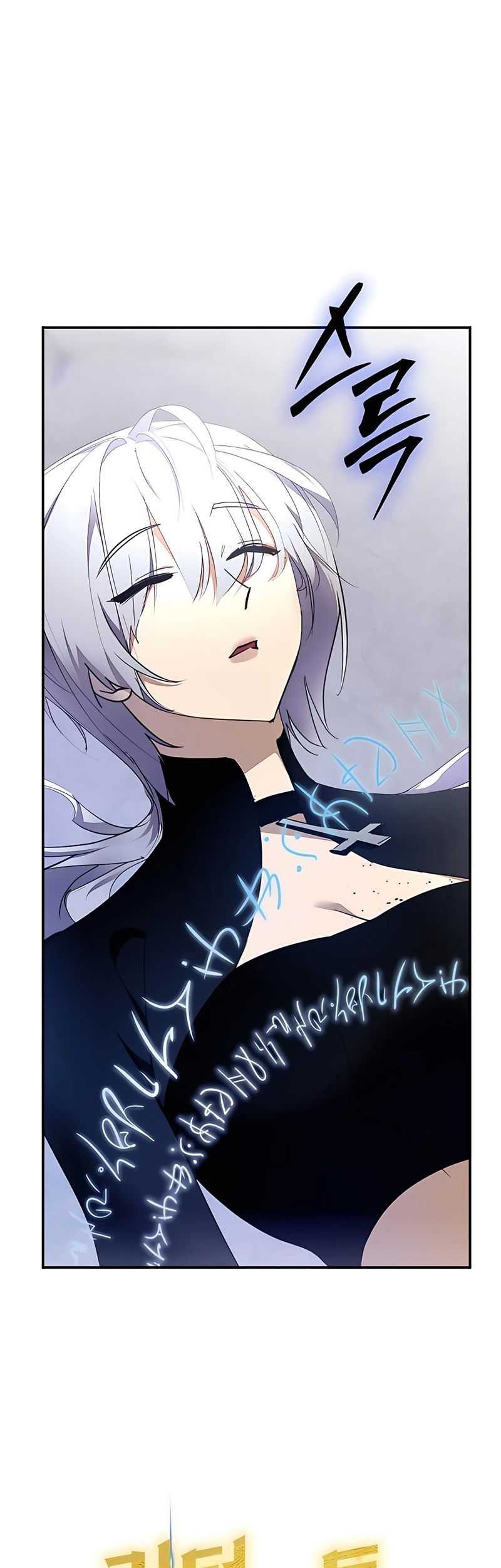 Return to Player Chapter 145 - halaman 9