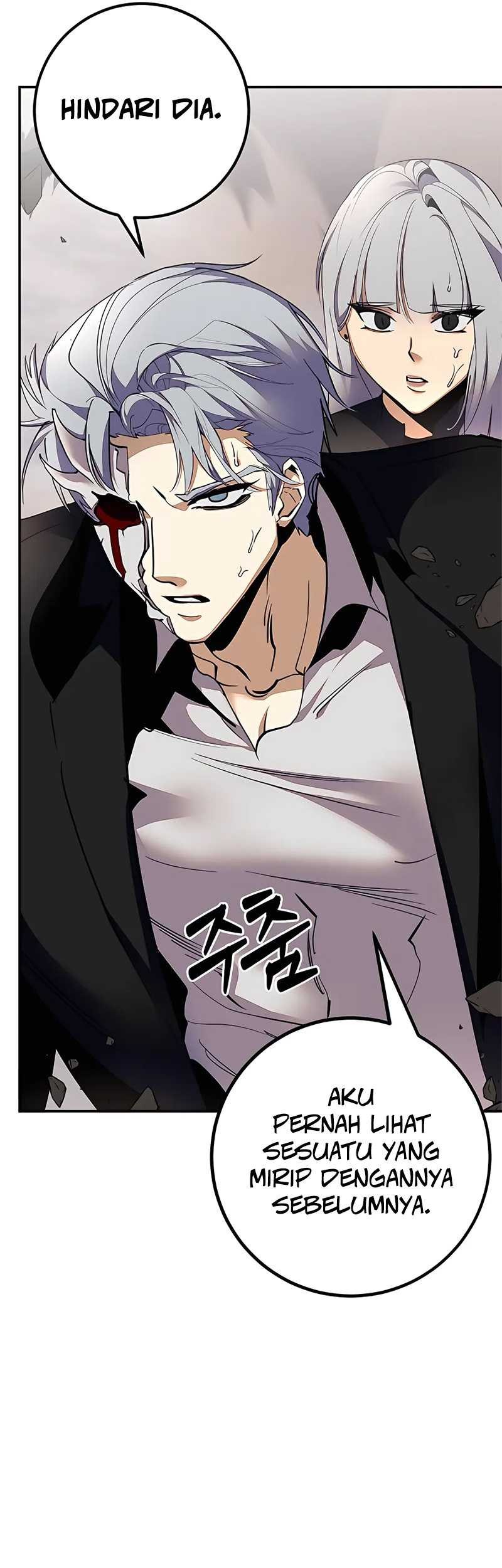 Return to Player Chapter 146 - halaman 16