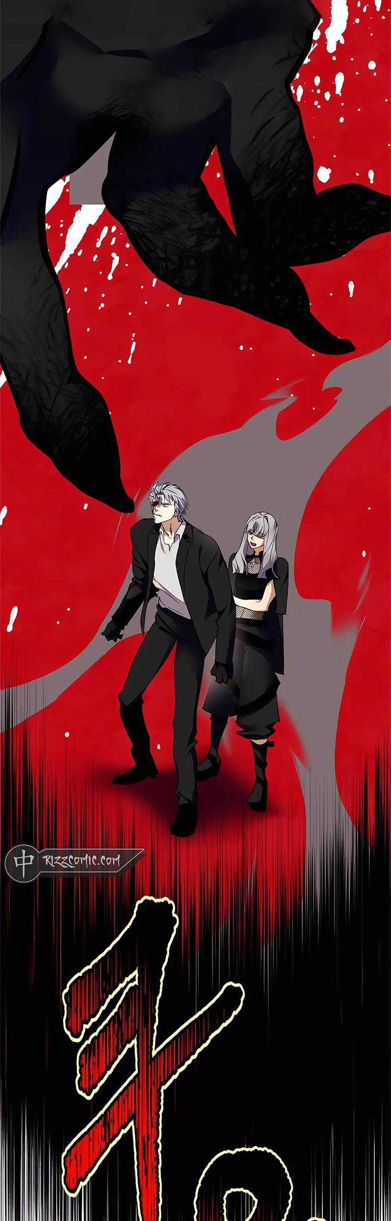 Return to Player Chapter 146 - halaman 23