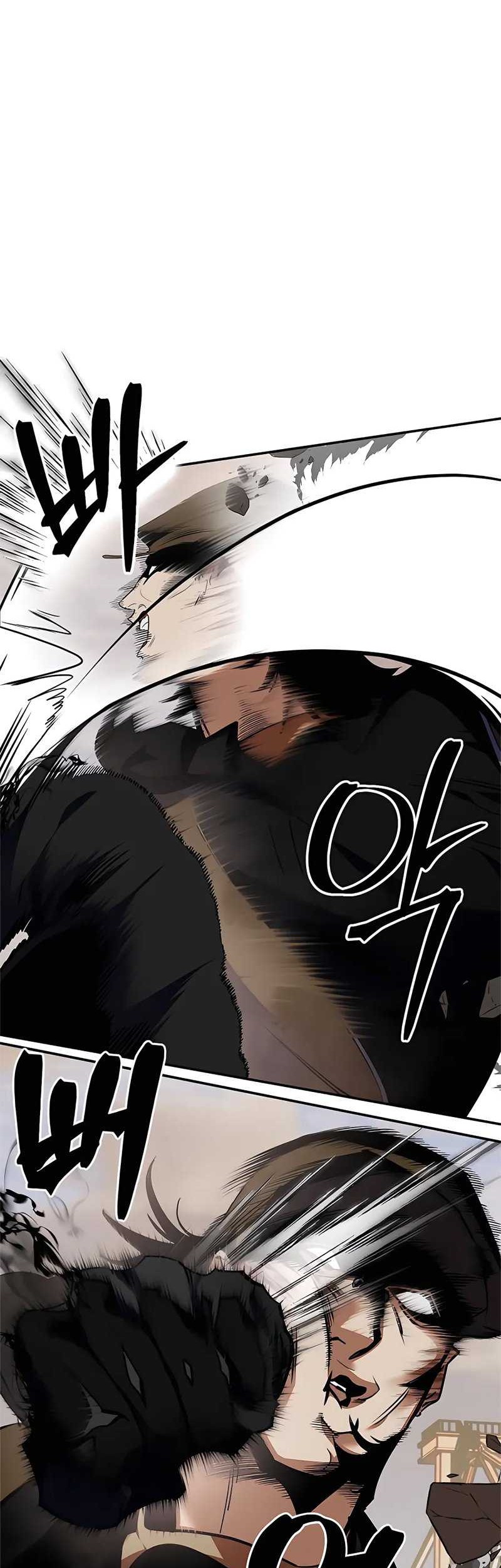 Return to Player Chapter 146 - halaman 3