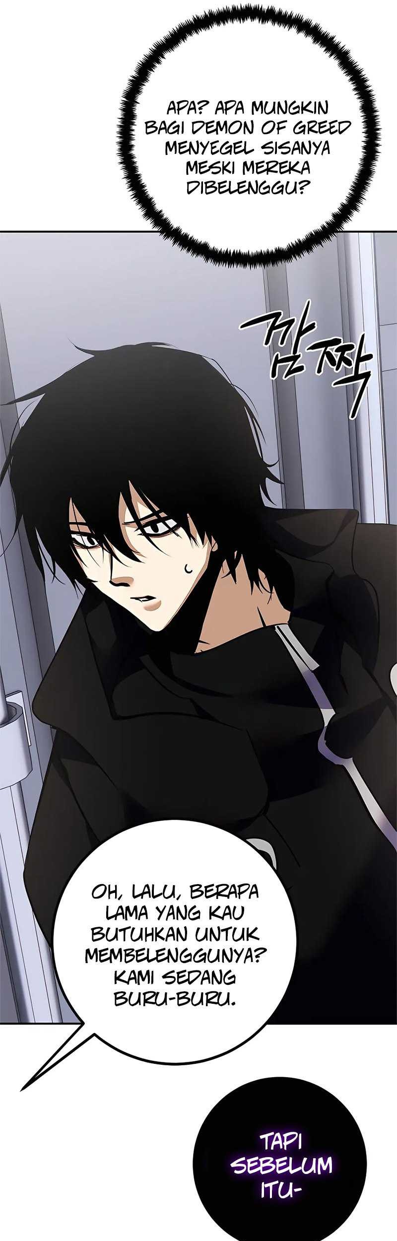 Return to Player Chapter 146 - halaman 50