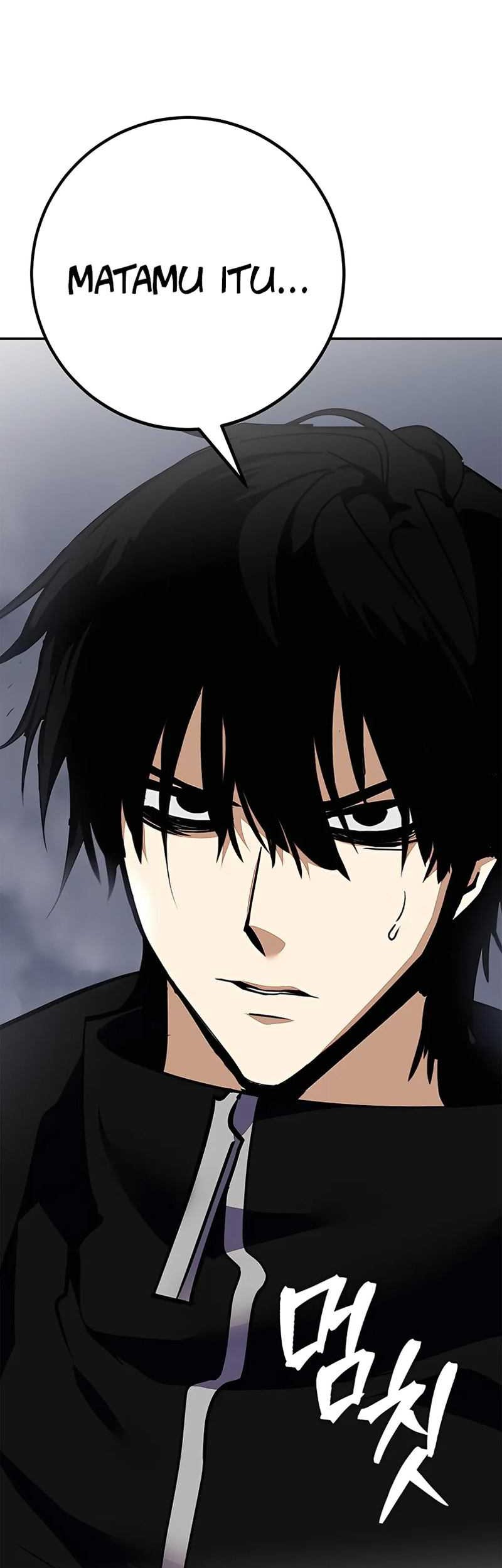 Return to Player Chapter 146 - halaman 74