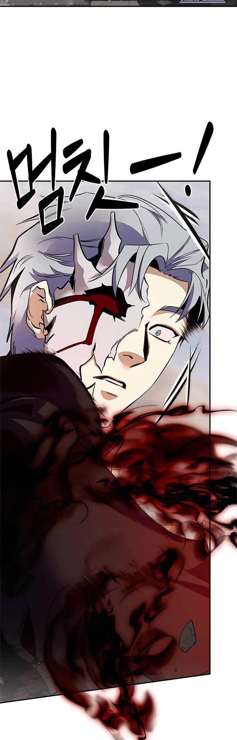 Return to Player Chapter 146 - halaman 9