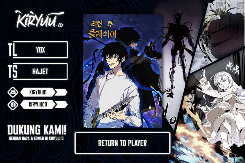 Return to Player Chapter 147 - halaman 1