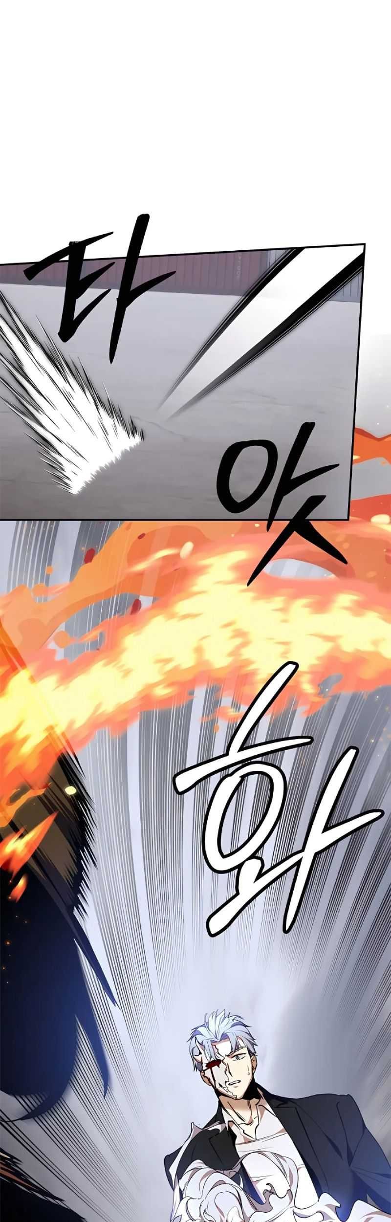 Return to Player Chapter 147 - halaman 24