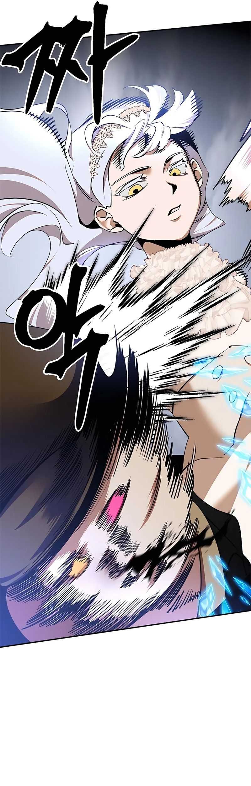 Return to Player Chapter 147 - halaman 27