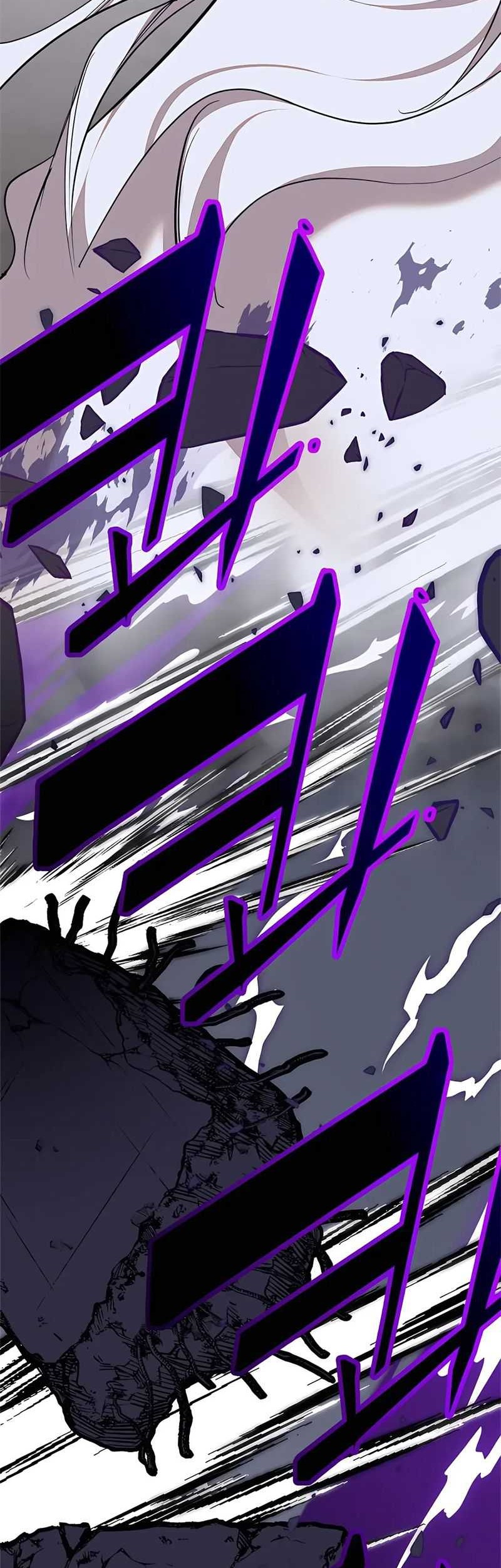 Return to Player Chapter 147 - halaman 38