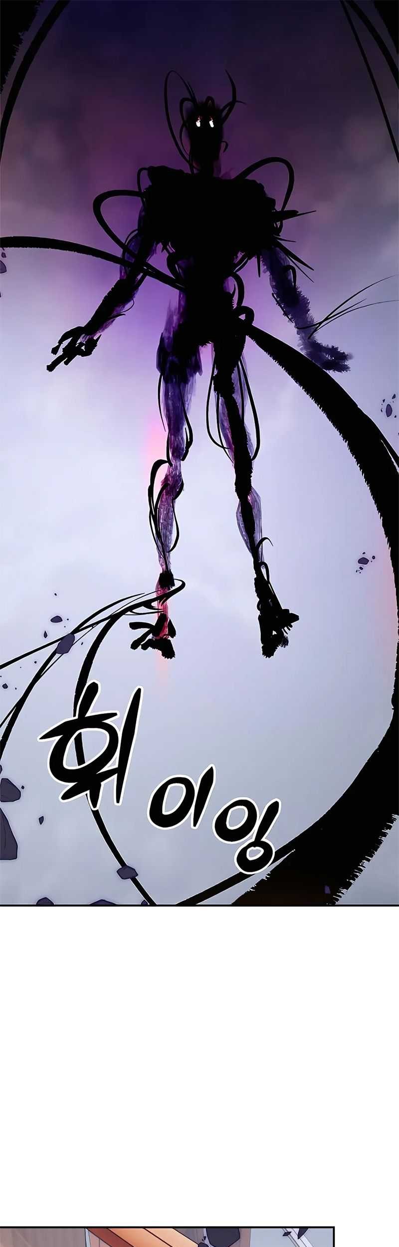 Return to Player Chapter 147 - halaman 50