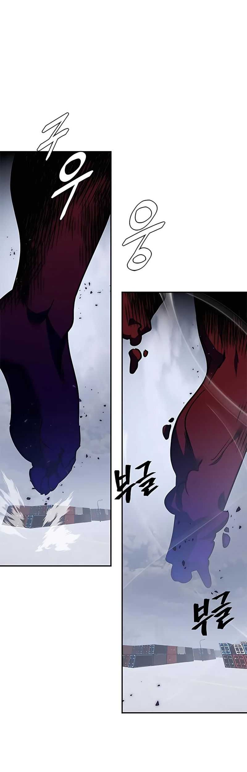 Return to Player Chapter 147 - halaman 77