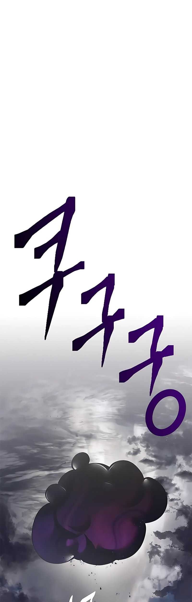 Return to Player Chapter 147 - halaman 78