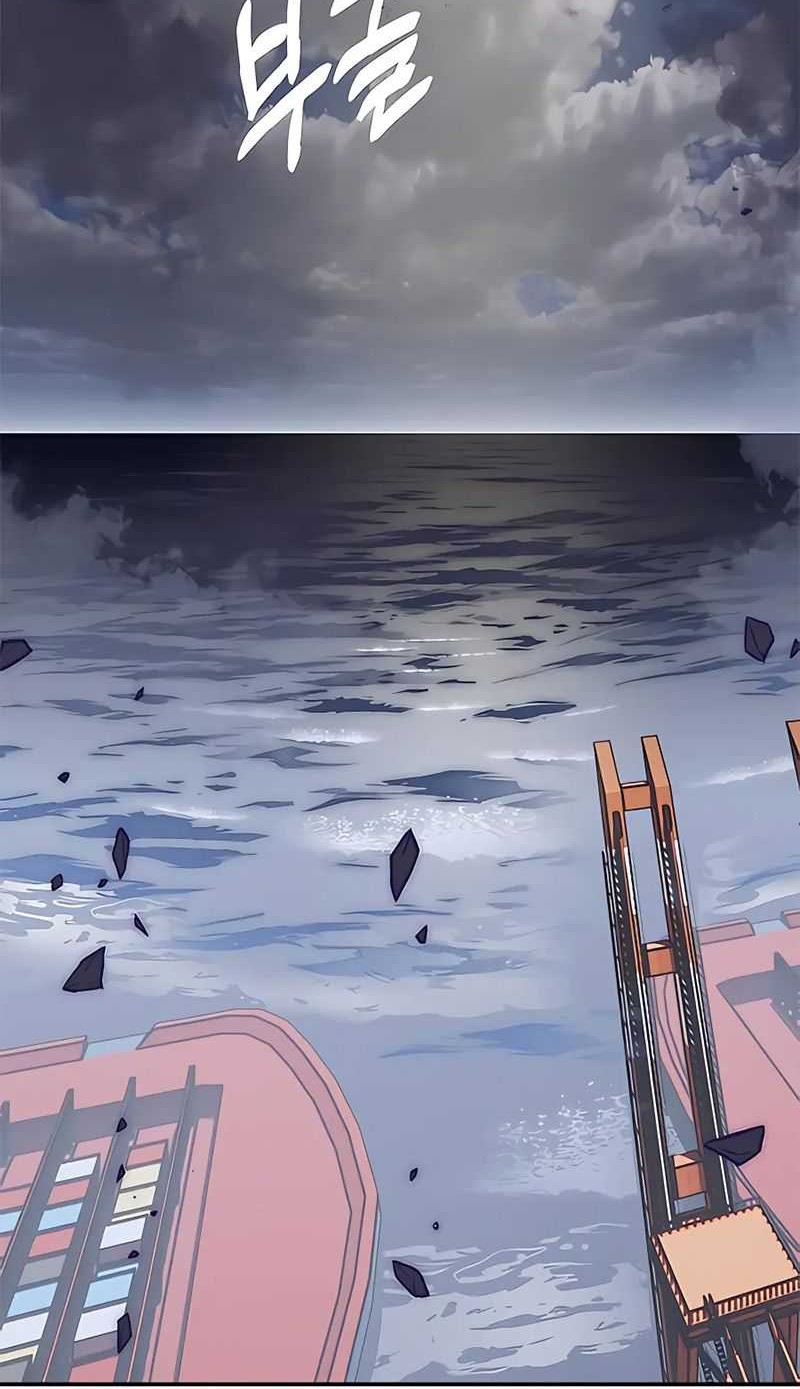 Return to Player Chapter 147 - halaman 79