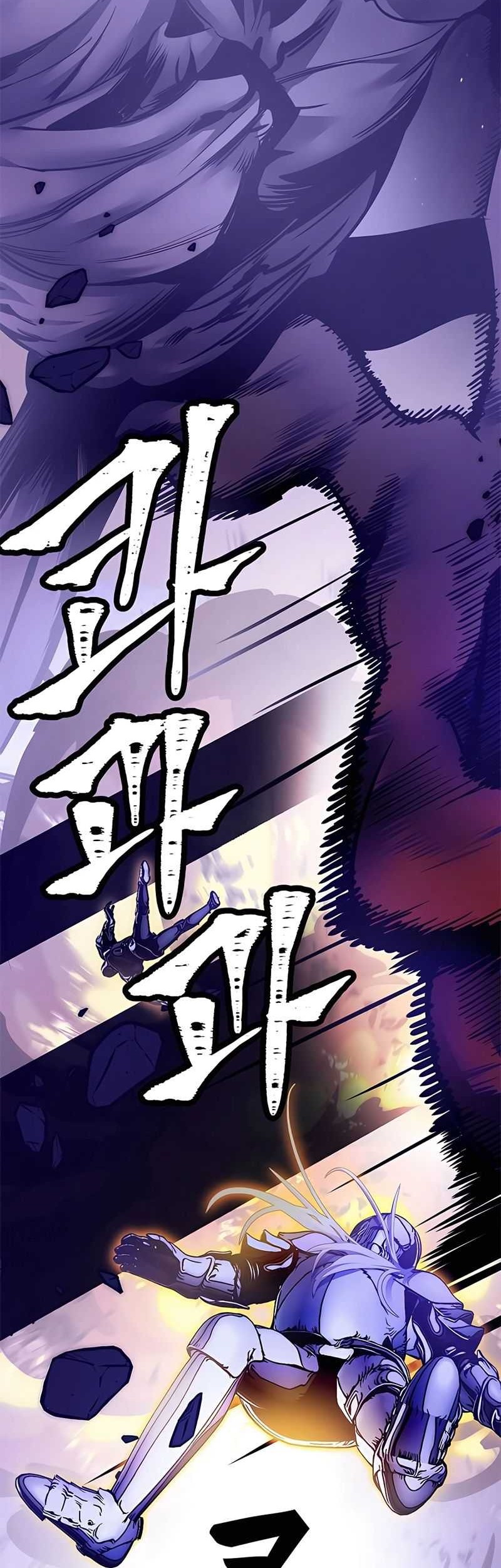 Return to Player Chapter 148 - halaman 76