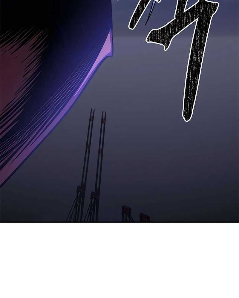 Return to Player Chapter 149 - halaman 18