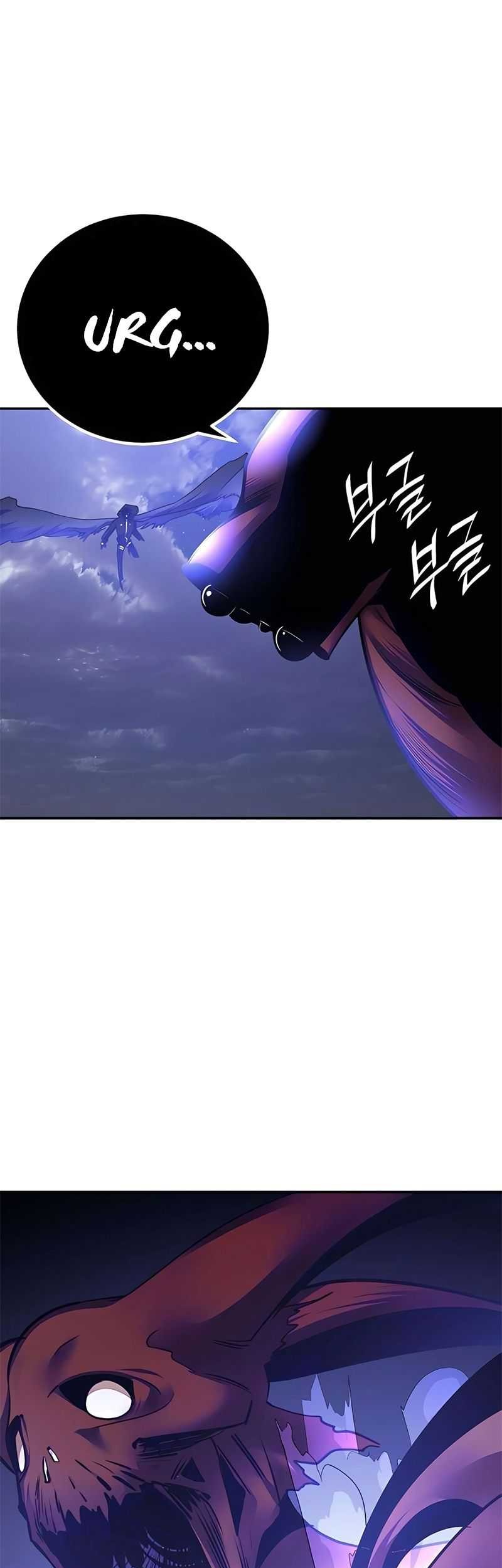 Return to Player Chapter 149 - halaman 19