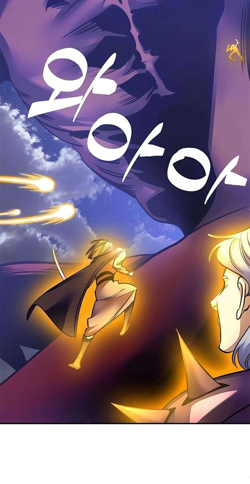 Return to Player Chapter 149 - halaman 3