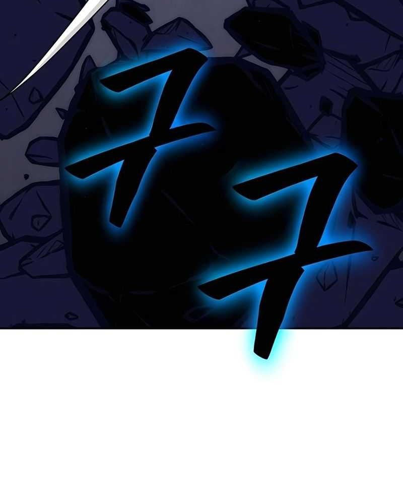Return to Player Chapter 149 - halaman 6