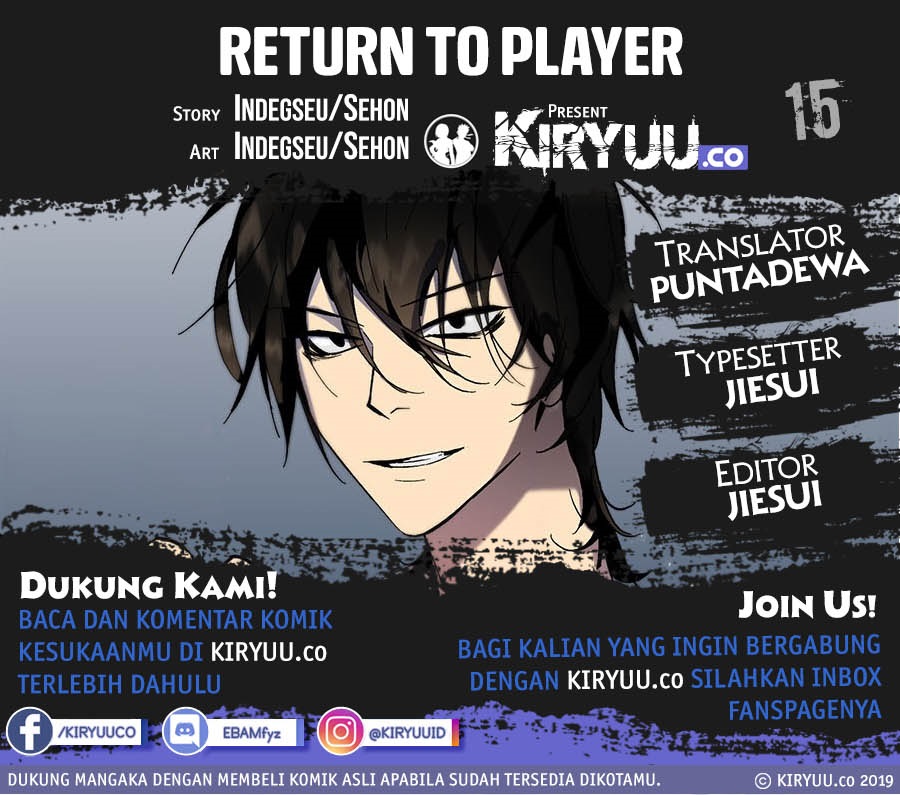 Return to Player Chapter 15 - halaman 1