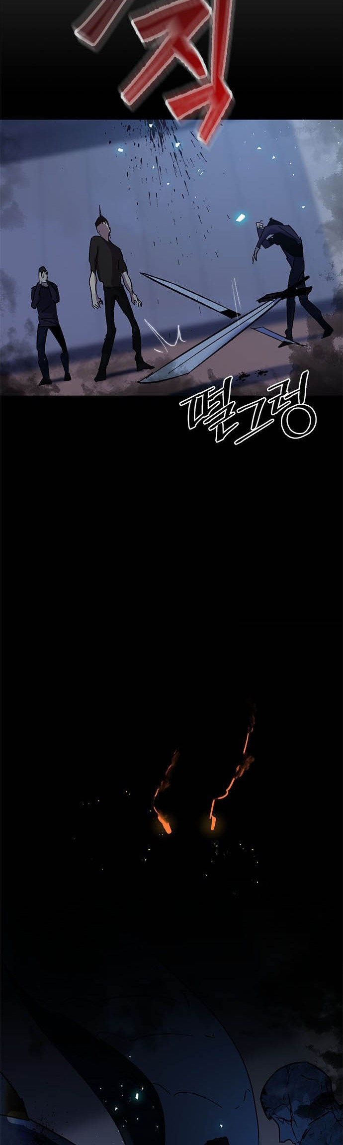 Return to Player Chapter 15 - halaman 17