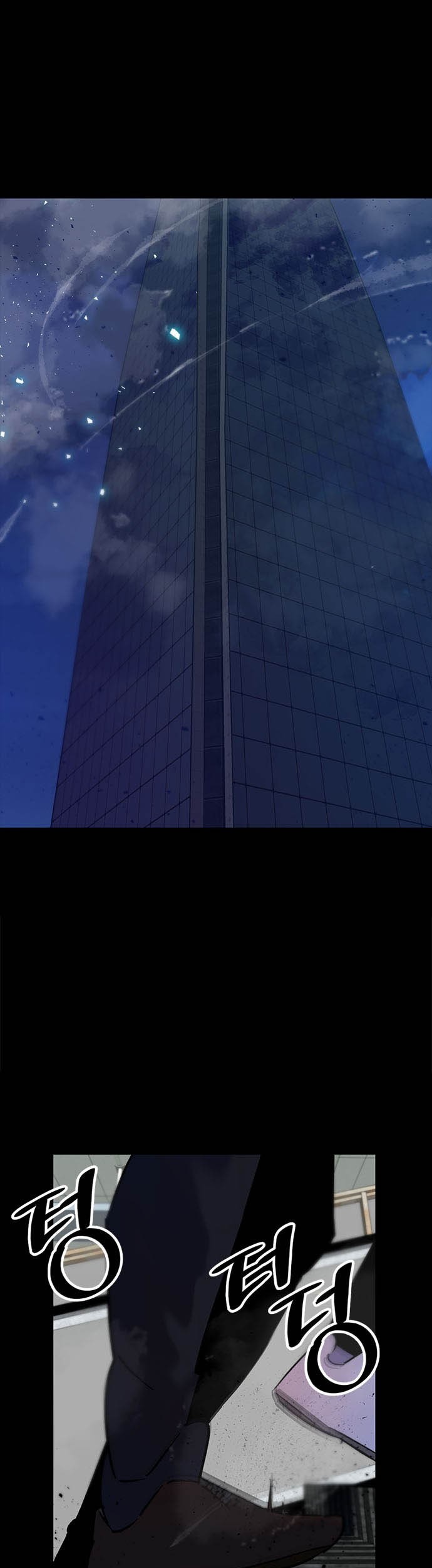 Return to Player Chapter 15 - halaman 2