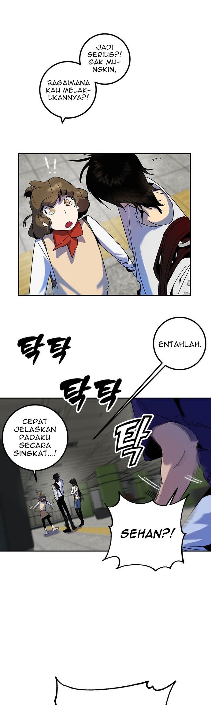 Return to Player Chapter 15 - halaman 35