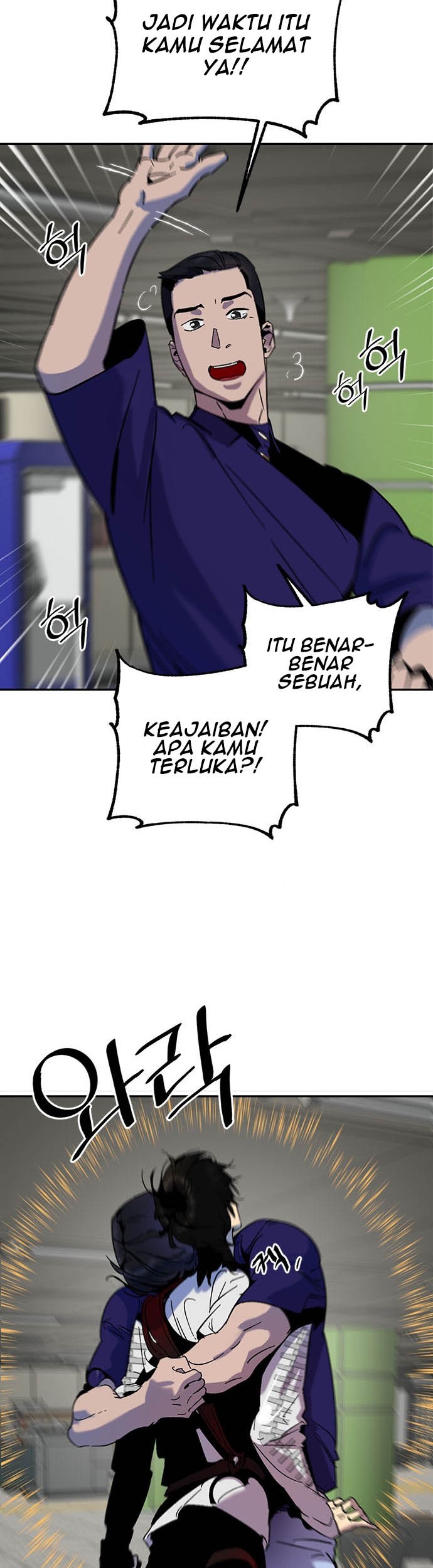 Return to Player Chapter 15 - halaman 36