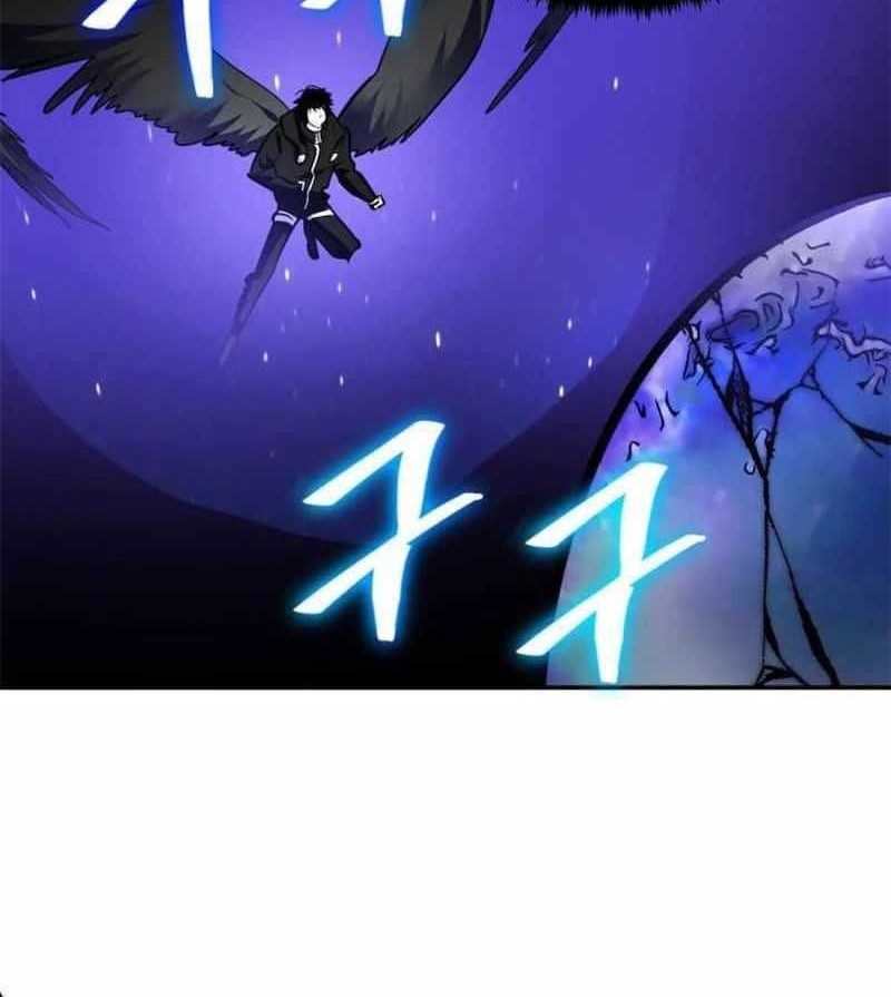 Return to Player Chapter 151 - halaman 53