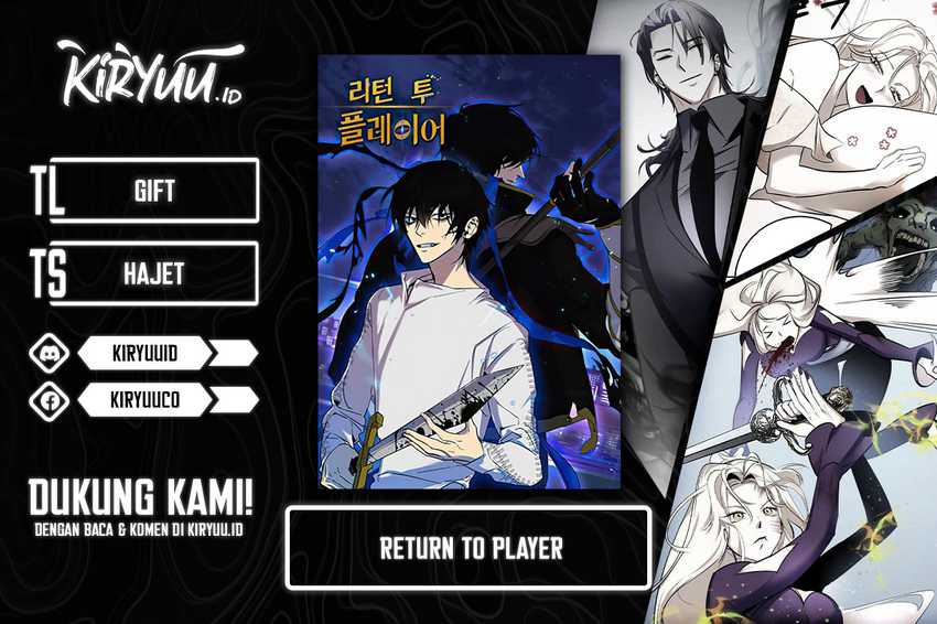 Return to Player Chapter 152 - halaman 1