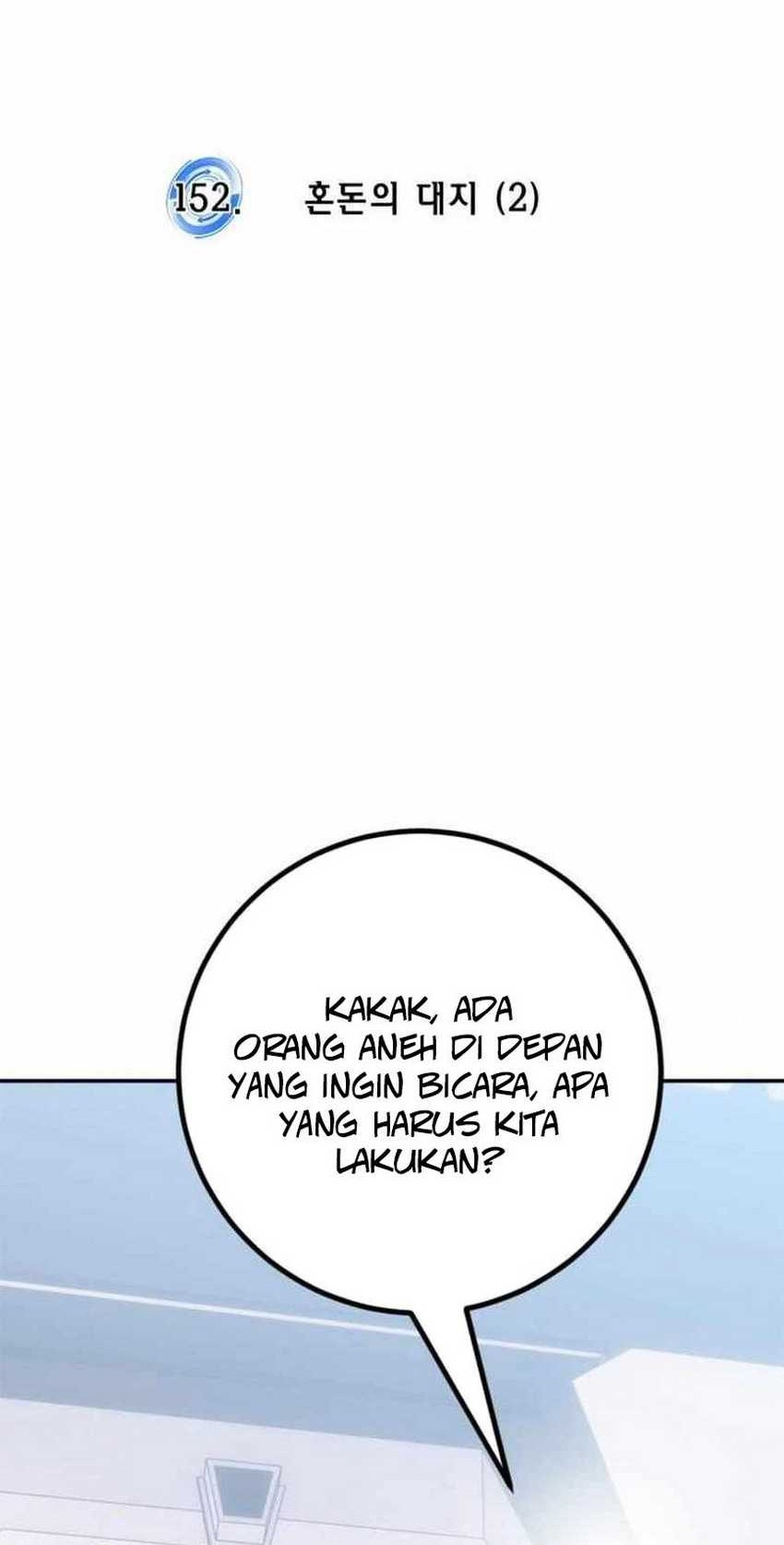 Return to Player Chapter 152 - halaman 14
