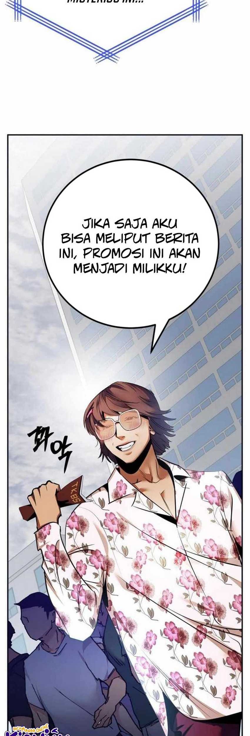 Return to Player Chapter 152 - halaman 7