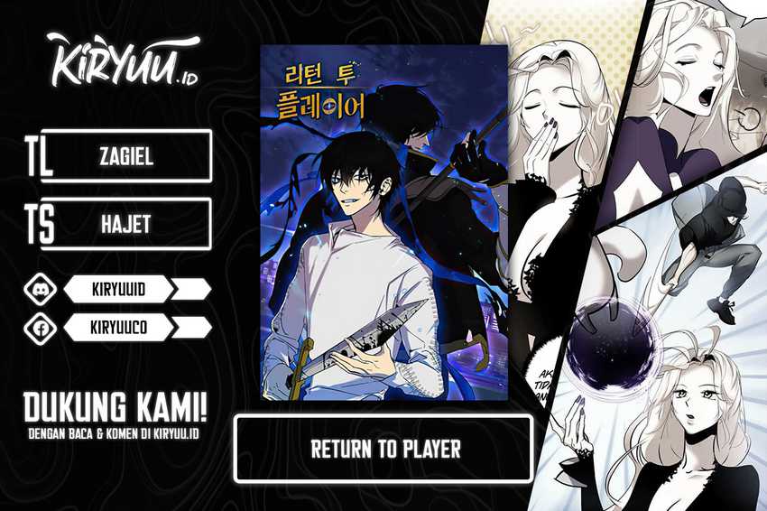 Return to Player Chapter 153 - halaman 1