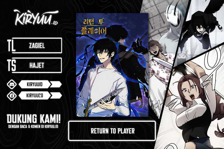 Return to Player Chapter 154 - halaman 1
