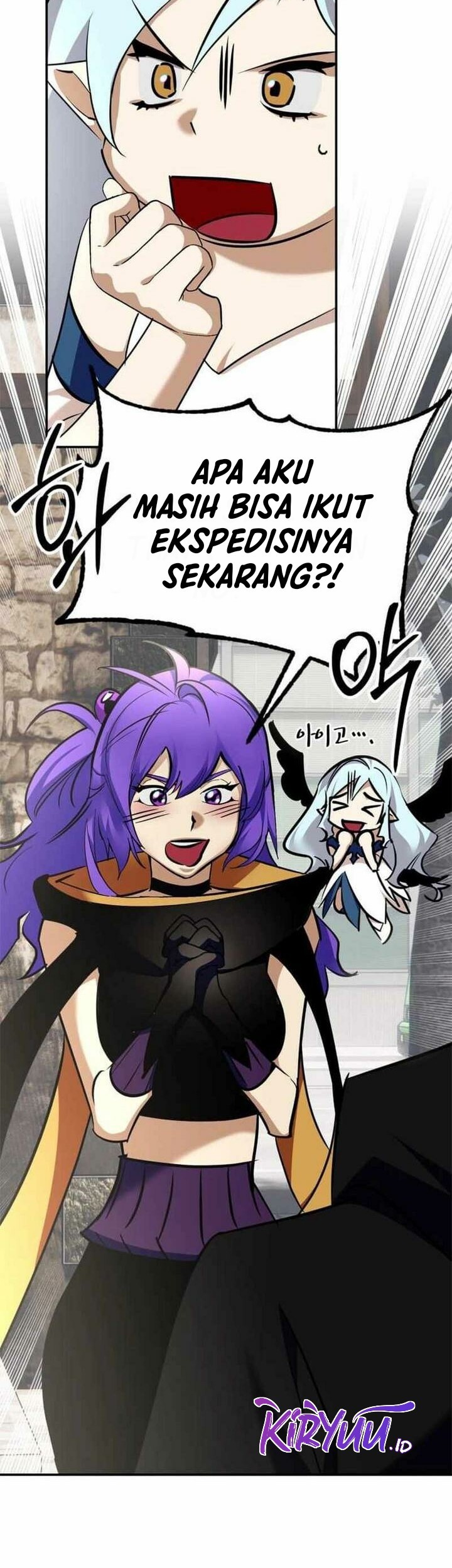 Return to Player Chapter 155 - halaman 19