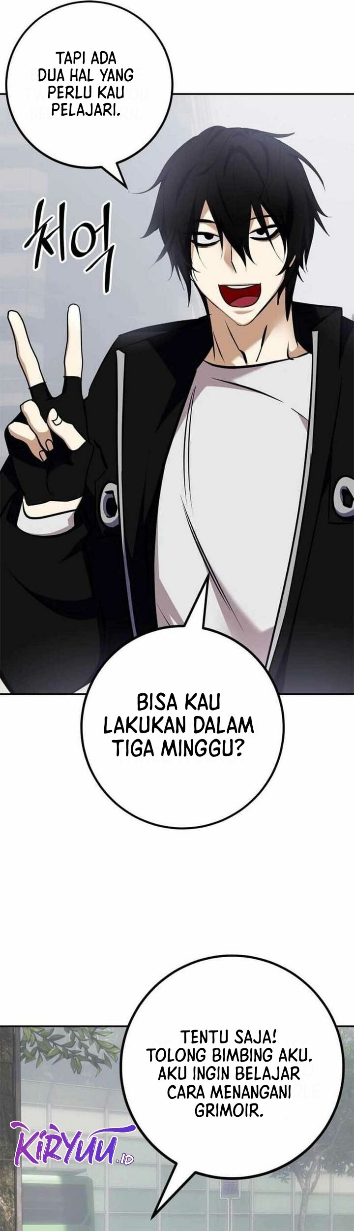 Return to Player Chapter 155 - halaman 21