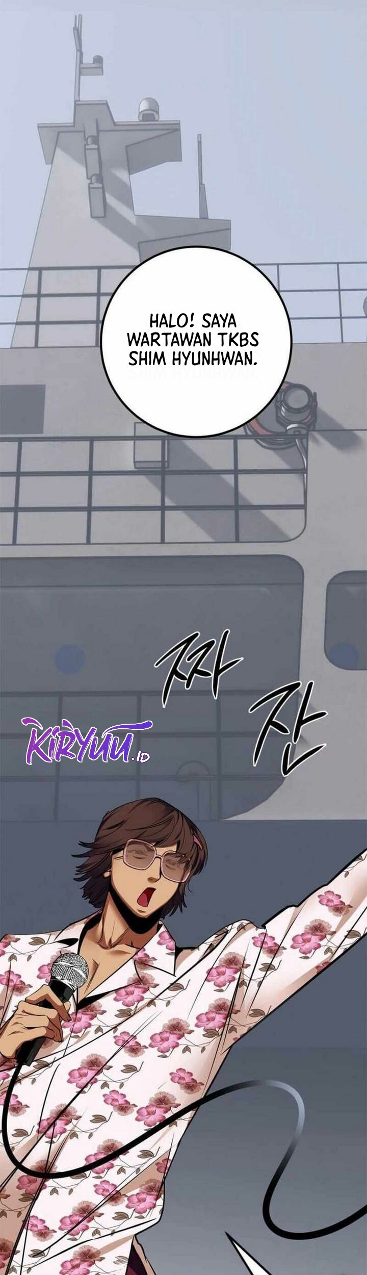 Return to Player Chapter 155 - halaman 27