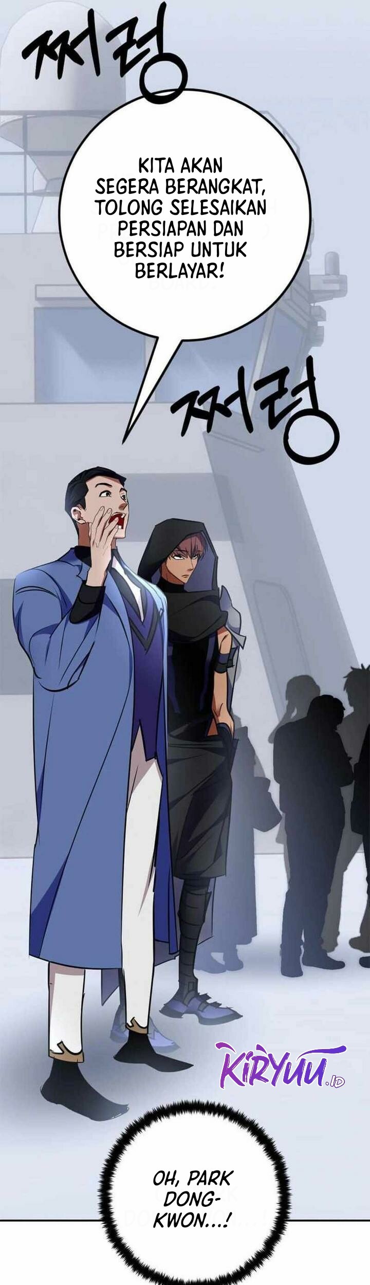 Return to Player Chapter 155 - halaman 33
