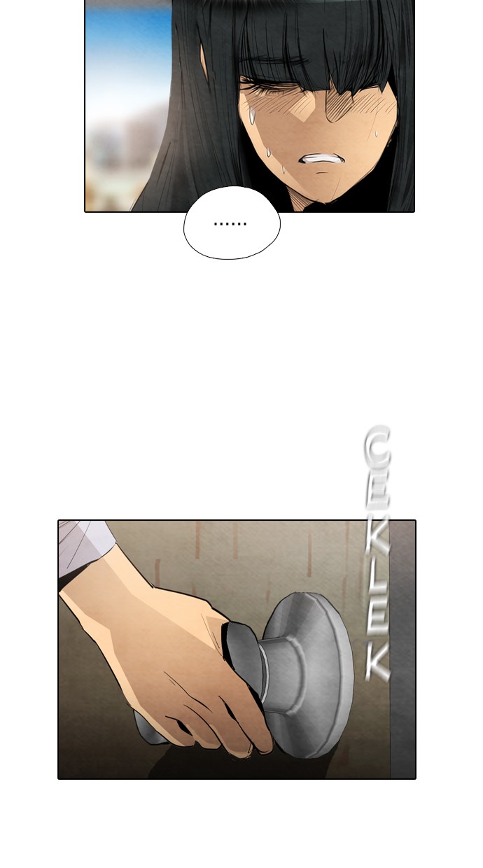 Return to Player Chapter 156 - halaman 24