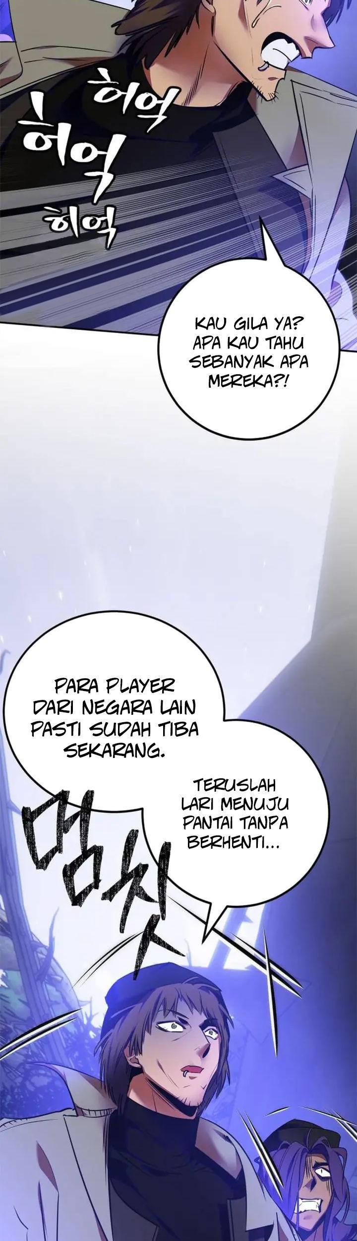 Return to Player Chapter 157 - halaman 4