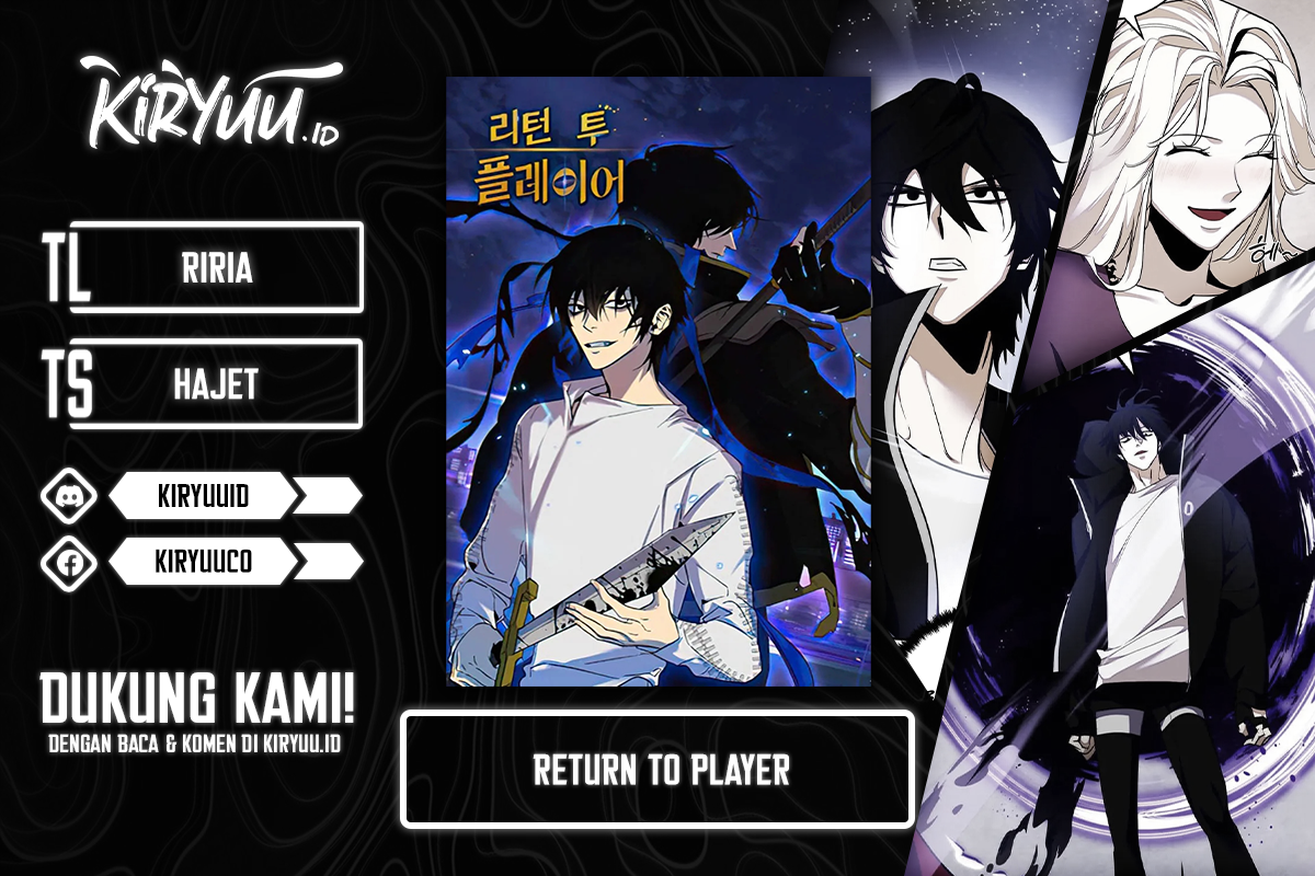 Return to Player Chapter 158 - halaman 1