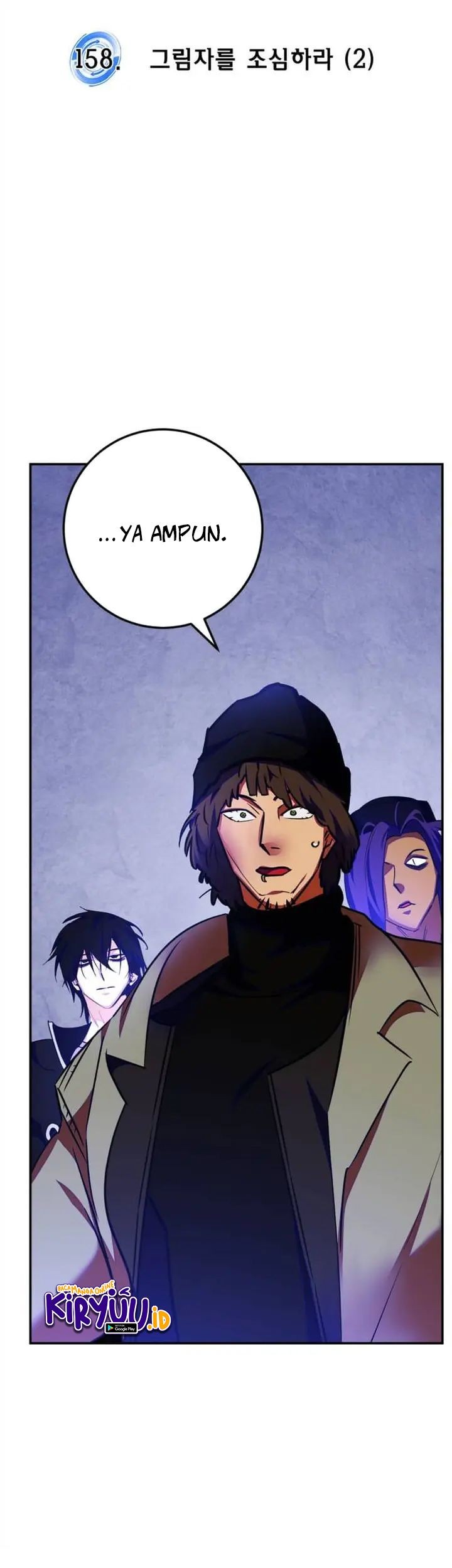 Return to Player Chapter 158 - halaman 17