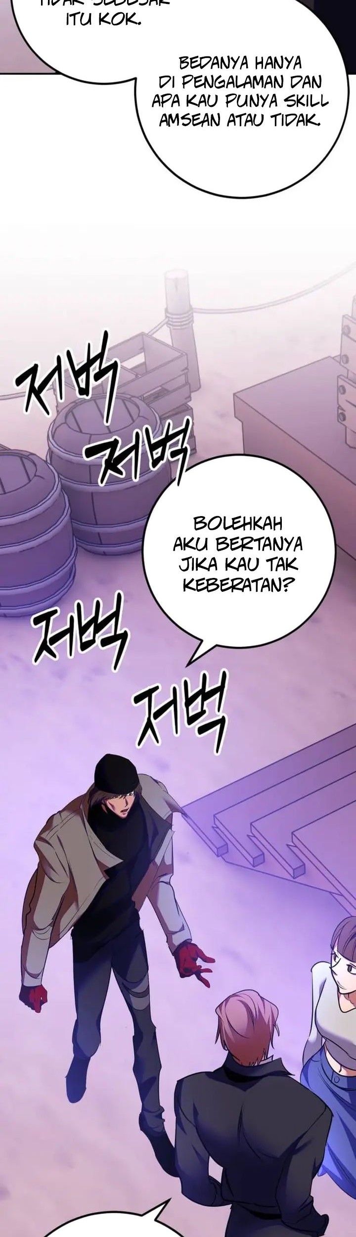 Return to Player Chapter 158 - halaman 20