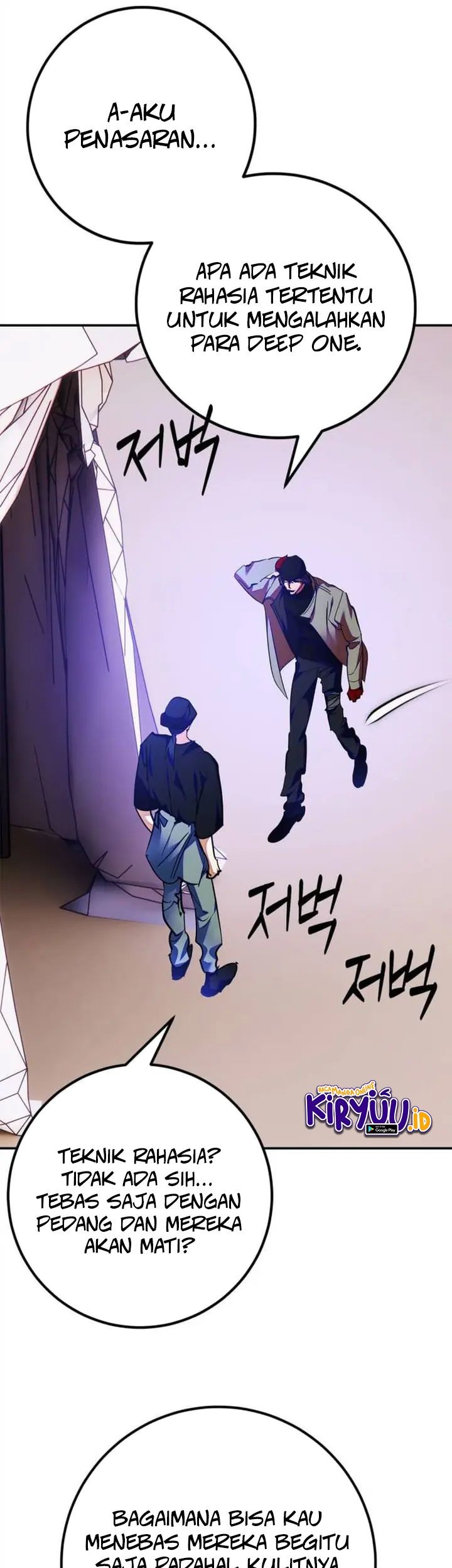 Return to Player Chapter 158 - halaman 26