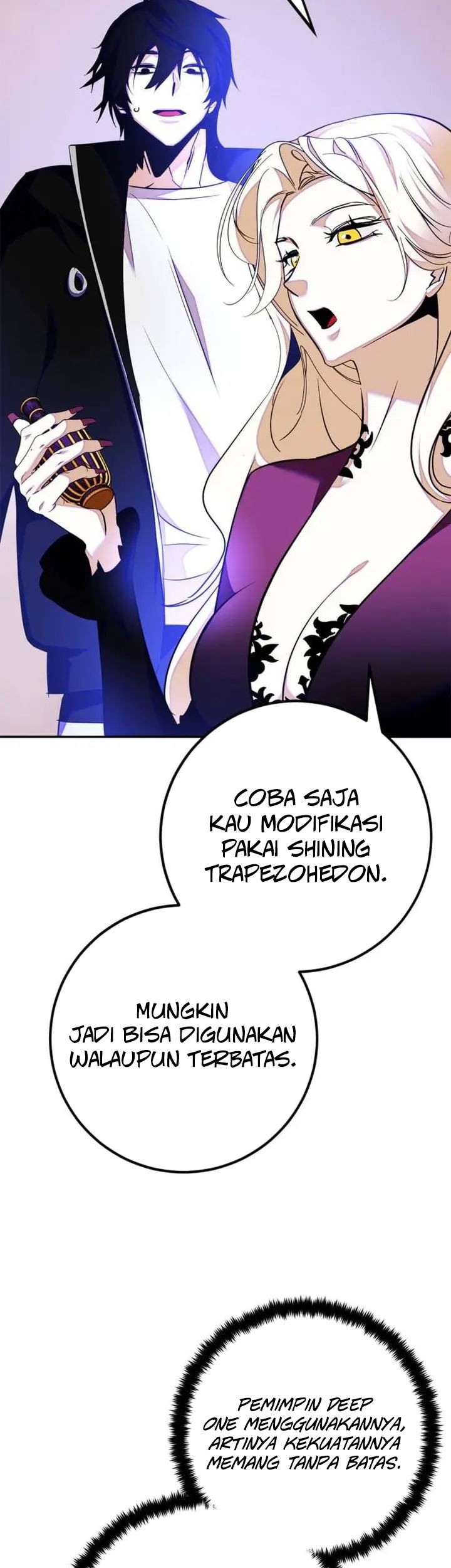 Return to Player Chapter 158 - halaman 32