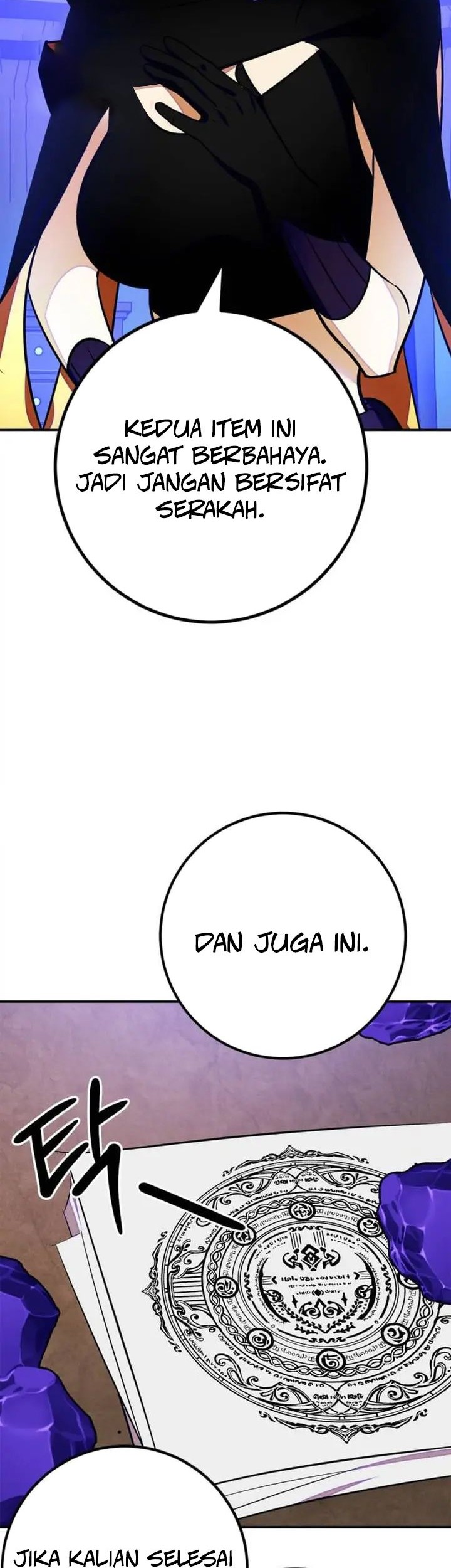 Return to Player Chapter 158 - halaman 58