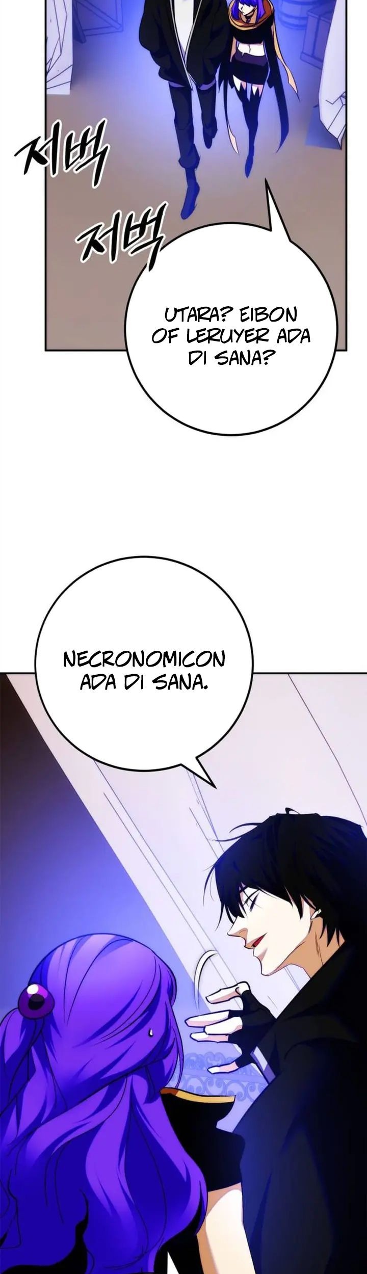Return to Player Chapter 158 - halaman 62