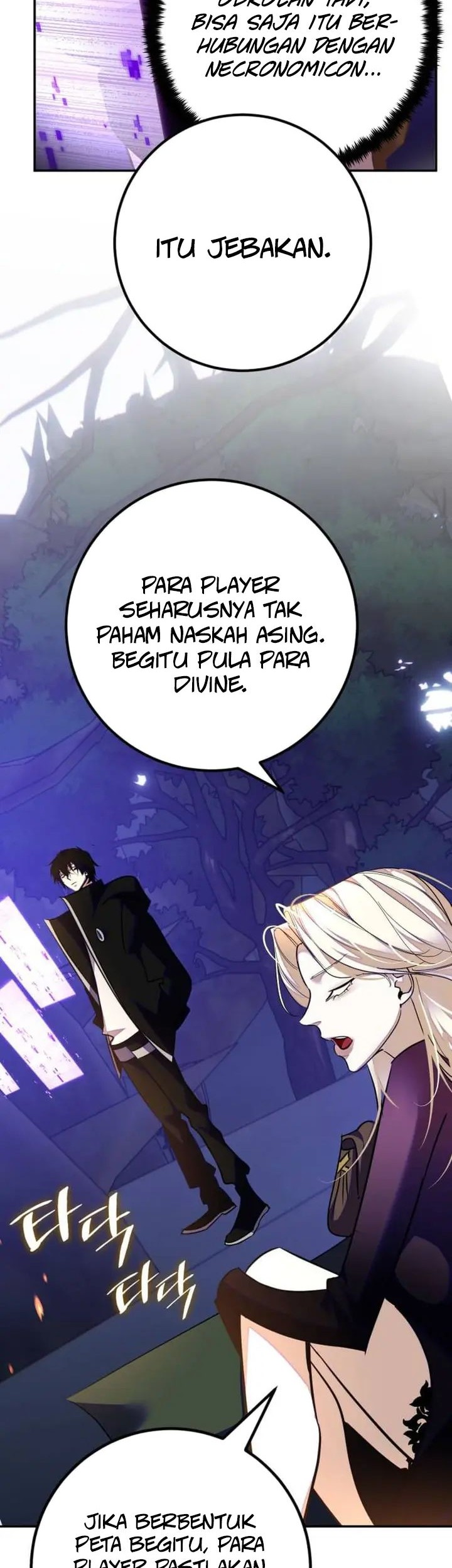 Return to Player Chapter 159 - halaman 20