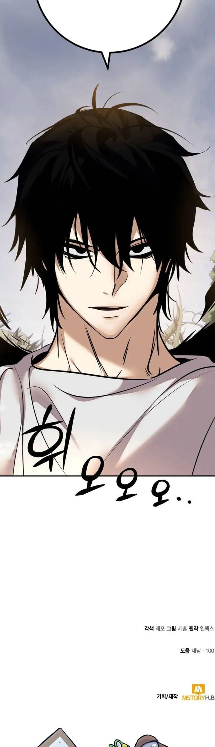 Return to Player Chapter 159 - halaman 62